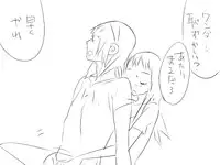 『ワソダと巨イ象』勇者のターン