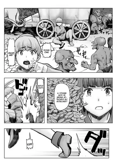 Yudan Onna Eihei-hen