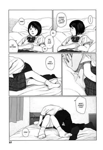 Ochinai Ame | Unfalling Rain