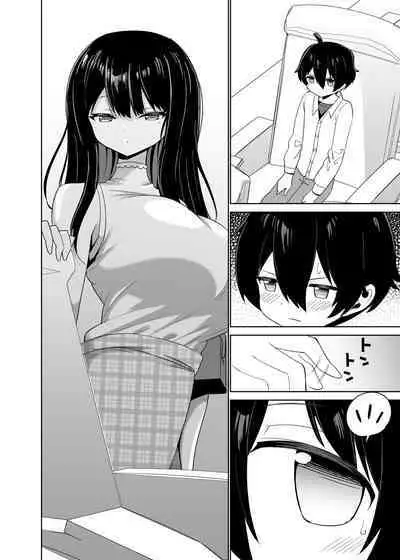 2 Jikan 20 Bun no Koibito