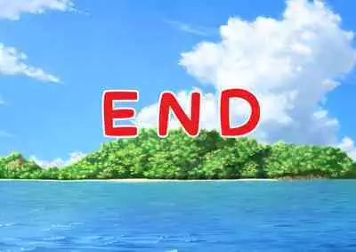 Joshikousei Kinkeri Island