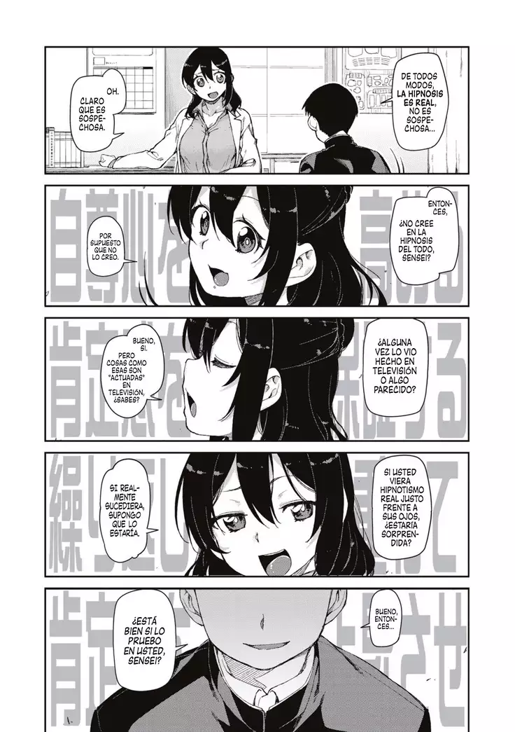 Himitsu no Onedari "Kousaimin" | El deseo secreto