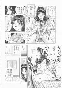 [Utopian] Ichigo Momo Ringo