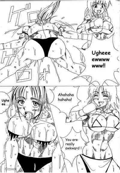 [Yama] Chousen-sha Kettei-sen Lamy VS Serafina [English]