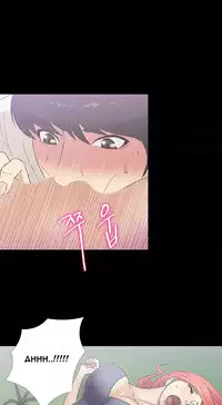 [Madstart] Secret Island Ch.1-24 (English) (Ongoing)