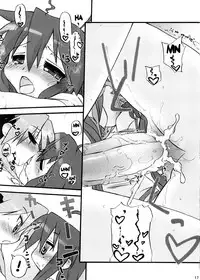 (C74) [Celtrance (Tora'ago Kazuya)] lilyxLily (Lucky Star) [English] [desudesu]