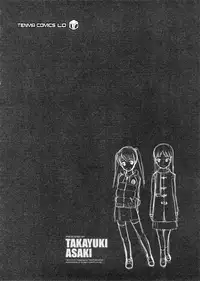 [Asaki Takayuki] Sho-Pan!! [English] {SaHa}