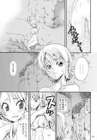 [Kurione-sha (YU-RI)] Zoro-Nami ★ Sairoku (One Piece) [Digital]