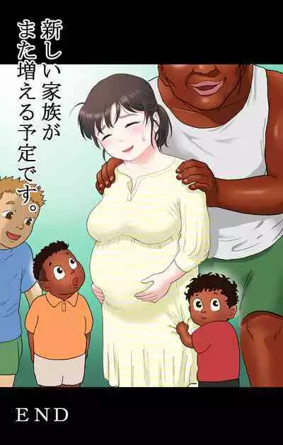 [Roji-ya] Tafu Ryuugakusei Hen