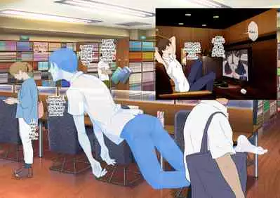 Aitsu Ima, Nani Shiteru?