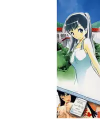 [Nylon] Nylon 100% Ch. 1, 3-4 [English]