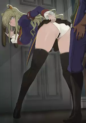 レイラ・マルカル