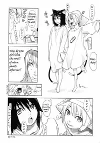 (C67) [Chakapoko Honpo (Yukimi)] Fits [English]