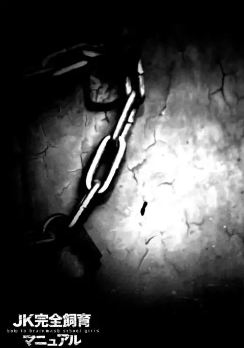 JK Kanzen Shiiku Manual