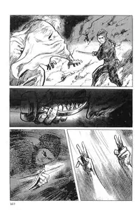 [Koike Kazuo, Kojima Goseki] Hanzou no Mon Vol.5