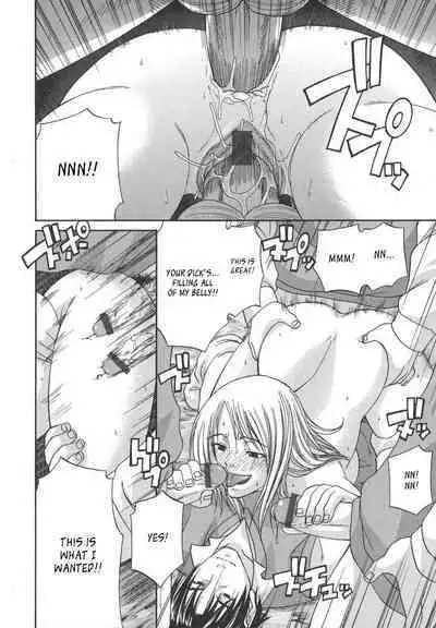 Tsuya Hime - Glamorous Princess