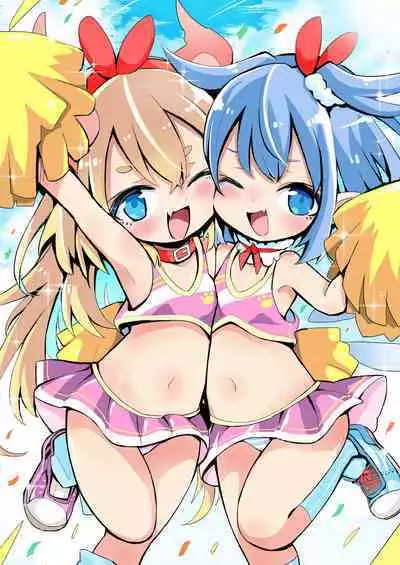 Ouen shite Kureru Shoujo to Yousei