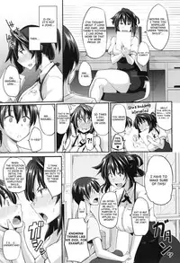 [Fue] Fella Hame Lips [English]