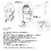 [pink-noise (Mizuiro Megane)] Mama Shot-ime - Biopanic Hen