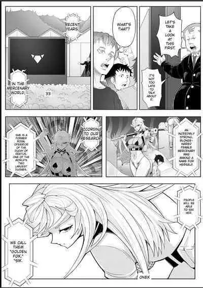 Skin Normal Mission 04