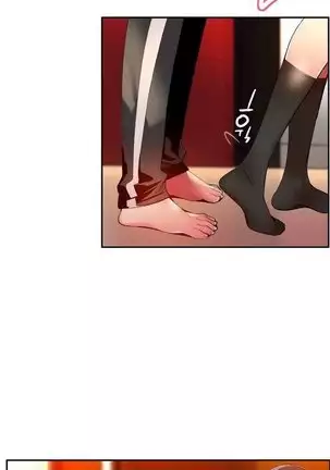 Lilith`s Cord Ch.0-43