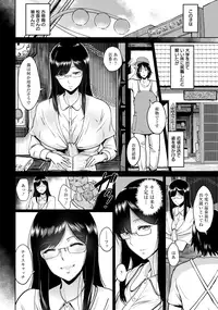 ANGEL Club 2016-09 [Digital]