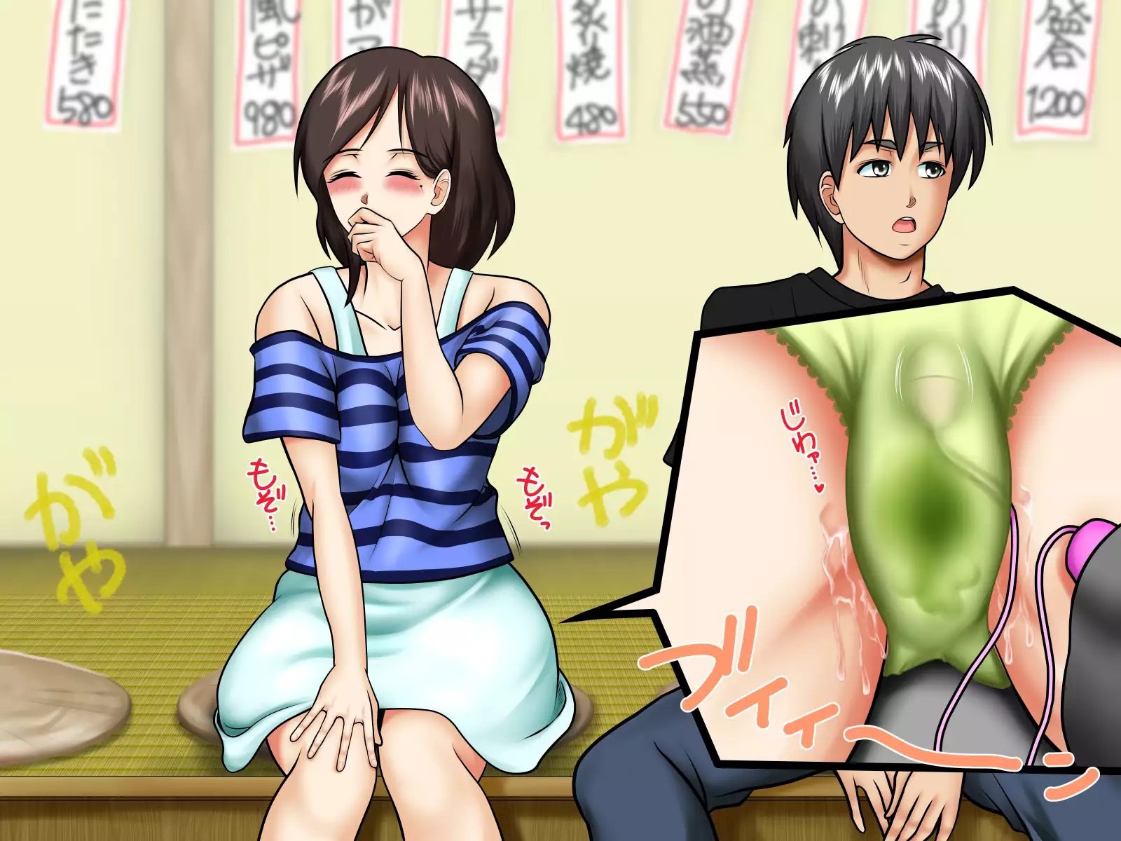 Sabishi Nizuma wa Seiyoku no Tsuyoi Otoko ga o Suki?