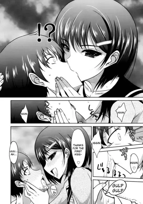 My Sadistic Girlfriend's an Underclassmen