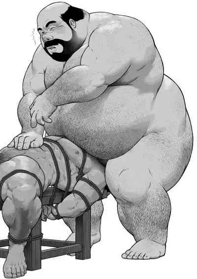 [Kai Makoto] Osuinu Dorei Shiiku Monogatari [Digital] [Ongoing]