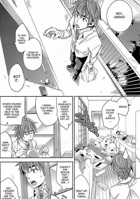 Ero Mangaka no Ren'Ai ch 1-2