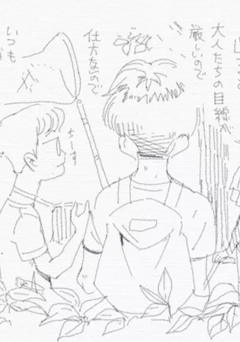 夏休みと蔵の中