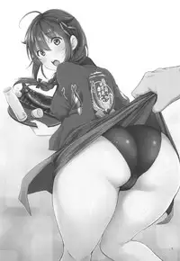 Shigure-chan Sanma Matsuri Shiyo!!