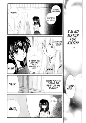 Kimagure Futahoshi | Fickle Twin Comets