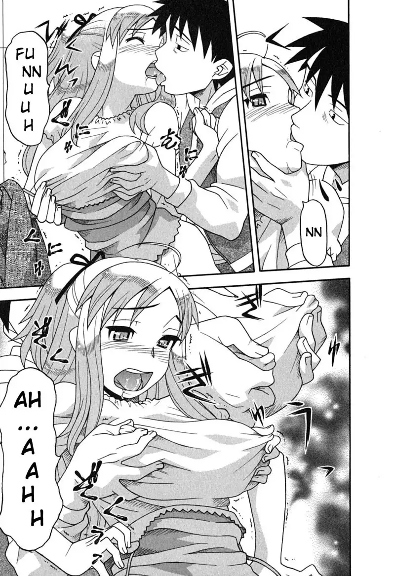 Love and Devil 9 - Two Sides of A Coin