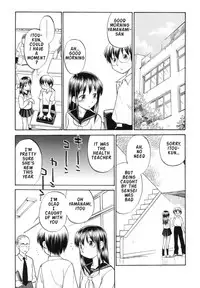 [Hinemosu Notari] Read Me! [English] [Rande]