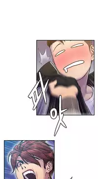 [Guh Bal Han] Ghost Love Ch.1-25 (English) (YoManga) (Ongoing)