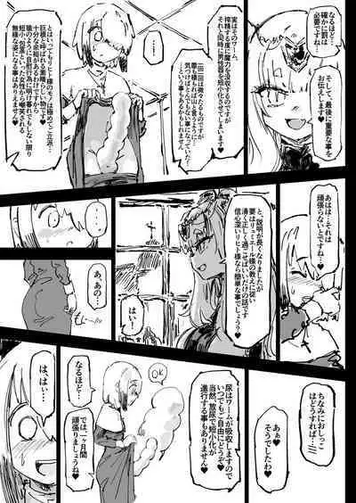 Ikyou no Reizoku - pagan slave