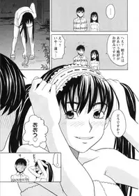 [ZUKIKI] Mimasaka Kyouko no Ren'ai