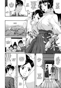 [Amatarou] Happiness! [English]