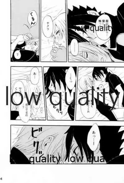 Inochi Mijikashi Koiseyo Shinobi Sairokushuu