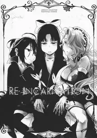 (C91) [TETRARA (bea)] RE- Incarnation (SENGOKU COLLECTION)