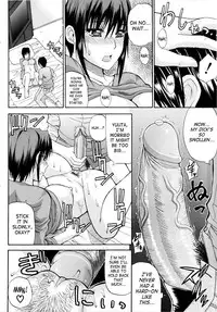 [Shunjyo Shusuke] Venus Rhapsody (Complete) + Home Lesson 2 [Uncensored][Eng]