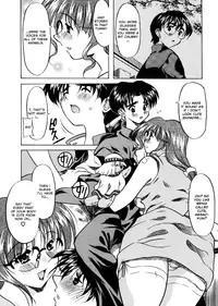 [Yokoi Rego] Patchwork (English) [Incomplete HQ]