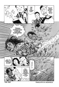 [Kago Shintarou] Yume no Omocha Koujou | Dream Toy Factory [English]