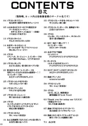 CA〇COM（＆MORE！) VS FIGHTING GIRLS Swimsuit＆Gangbang Special