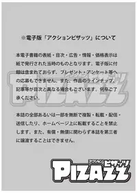 Action Pizazz 2018-09 [Digital]