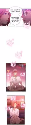 [BAK Hyeong Jun] Sweet Guy Ch.1-54 (English) (YoManga) (Ongoing)