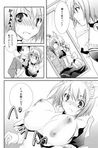 Manga Bangaichi 2008-03