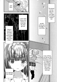 [Gyuunyuu Rinda] Torotoro no Koi Ch. 1-5 [English] [TZdY]