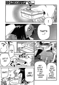 Domina no do ch.15 english